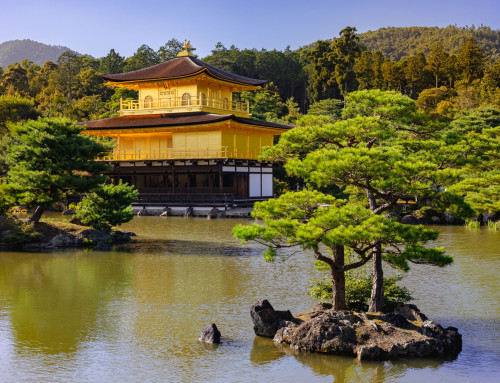 JAPONIA